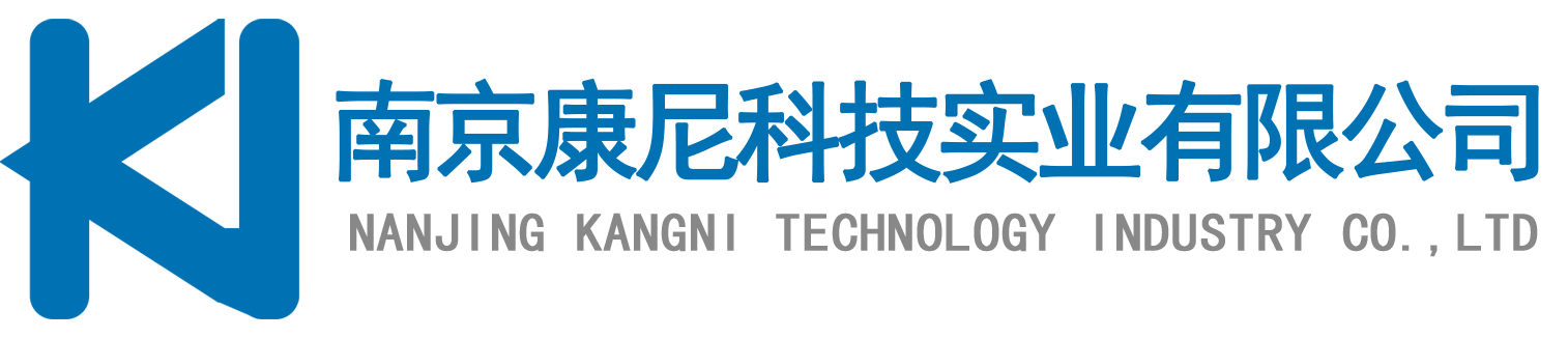 深圳市金正電器有限公司